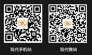 手機官網
